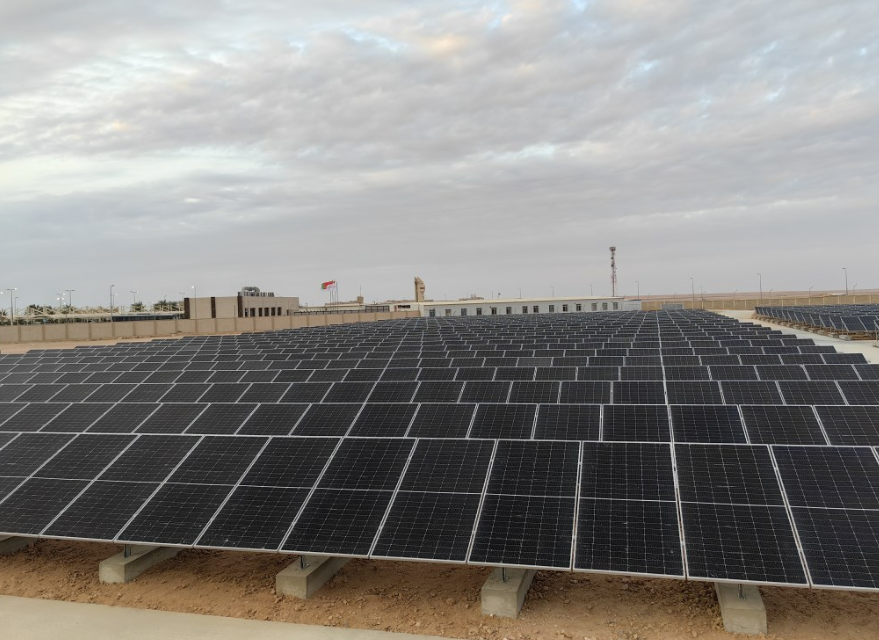 Türkiye'de Güneş Enerji Santrali: Yenilenebilir enerji kaynaklarıyla sürdürülebilir kalkınma ve karbon azaltımı için önemli bir adım.